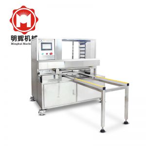 SZ-08型月餅自動排盤機(jī)